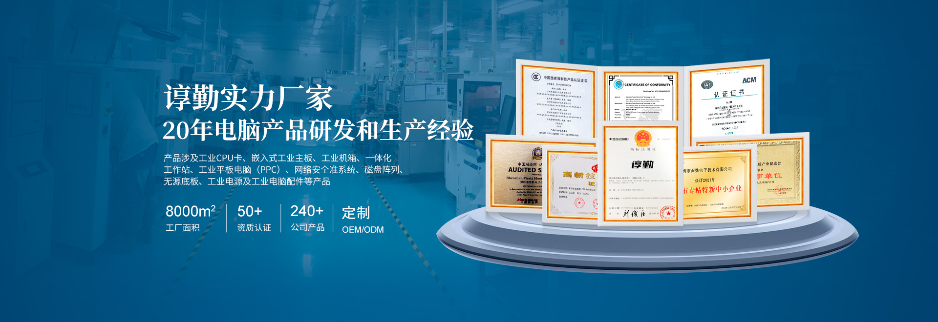 免费看片黄色网站整機